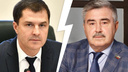 Иск мэра Ярославля к депутату муниципалитета суд оставил без движения
