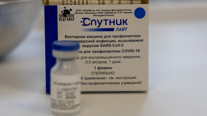 Минздрав заявил, что в Красноярске можно получить бустерную вакцину. Что это такое?