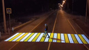 В Минтрансе рассказали, когда в Самаре появятся проекционные пешеходные переходы