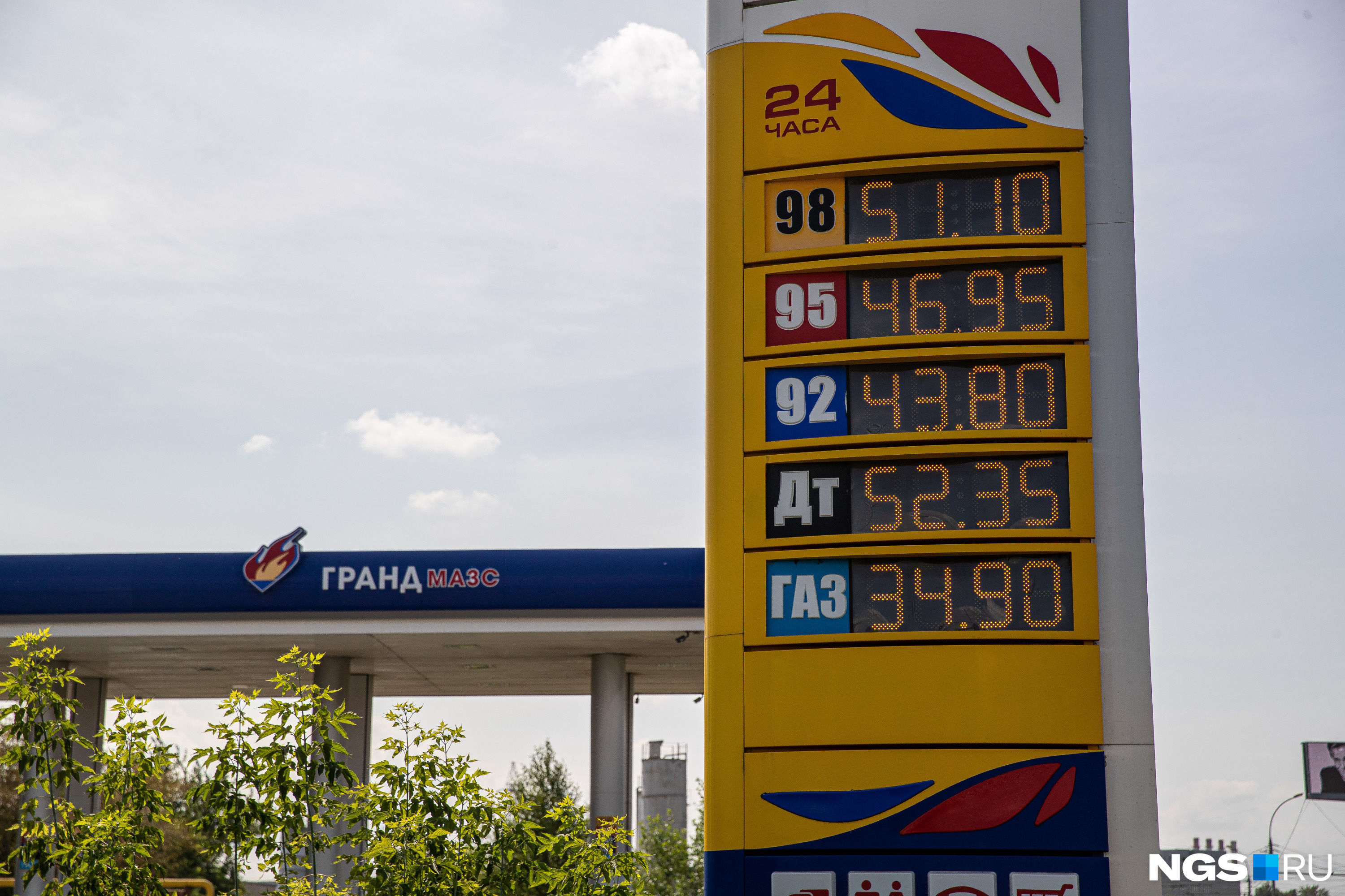 На заправках сети ООО «СибГаз» литр голубого топлива также стоит 34 рубля 90 копеек