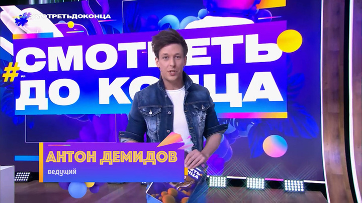«Зритель любит треш»: Андрей Малахов запустил шоу, в котором участников судит живой енот