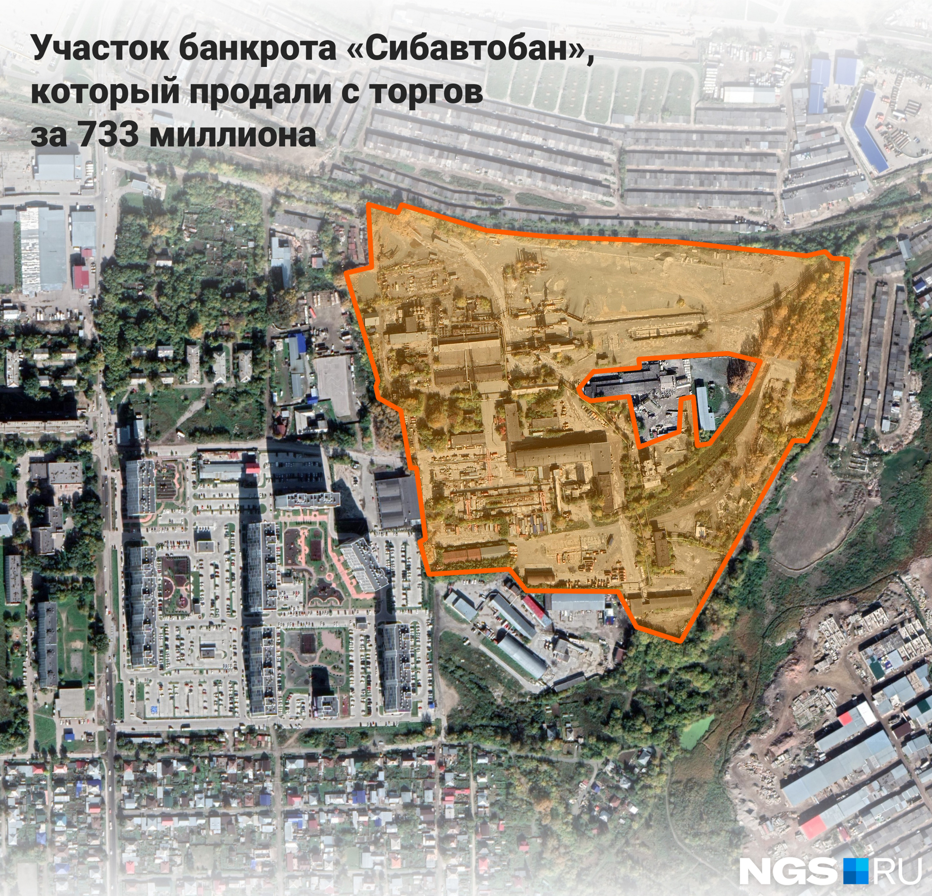Территория завода находится по соседству с жилым комплексом «На Фадеева» в микрорайоне Северный
