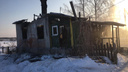 В Ярославской области на пожаре заживо сгорели мама с 7-летним сыном