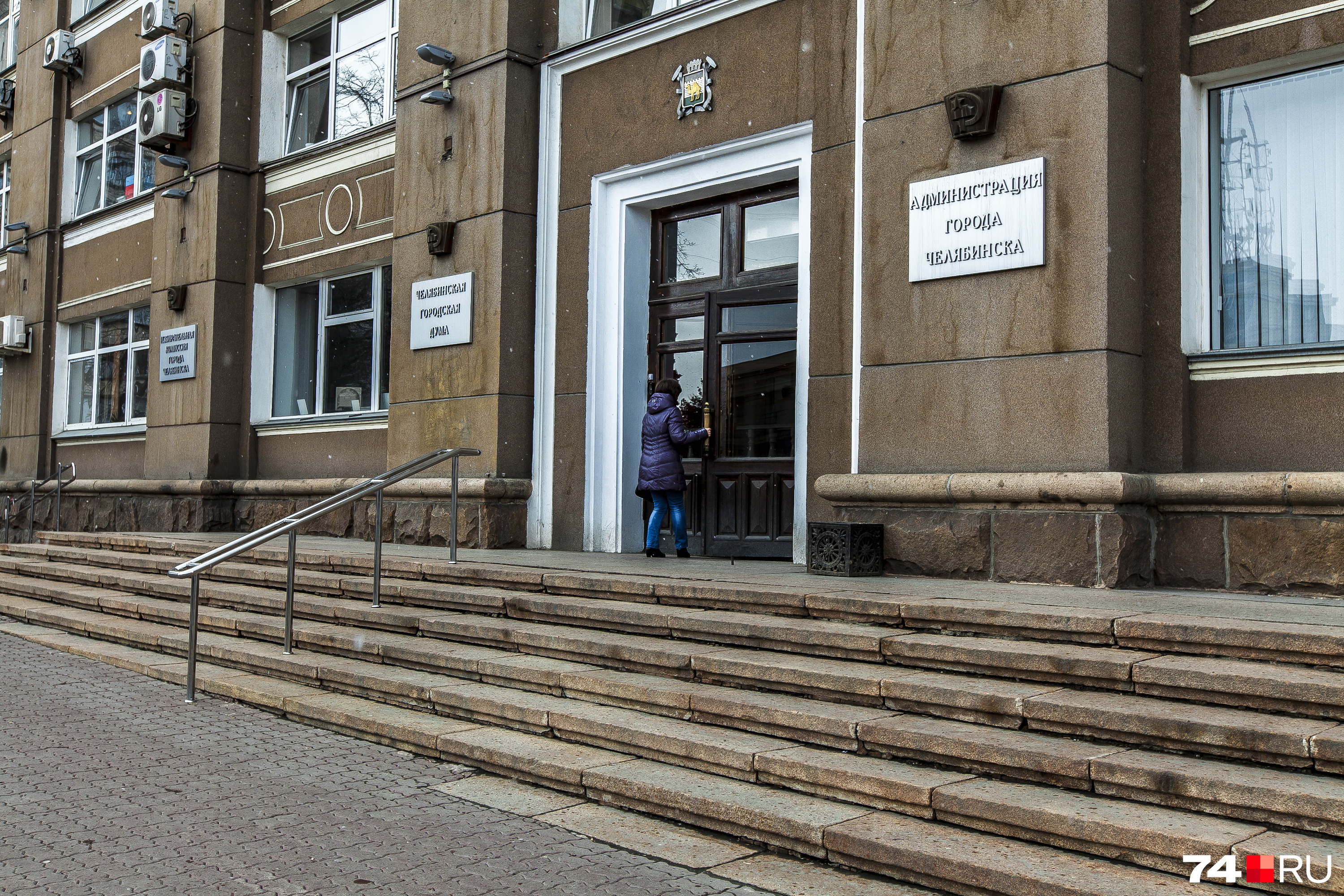 От коронавируса вакцинированы 60 процентов сотрудников мэрии От коронавируса вакцинированы 60 процентов сотрудников мэрии