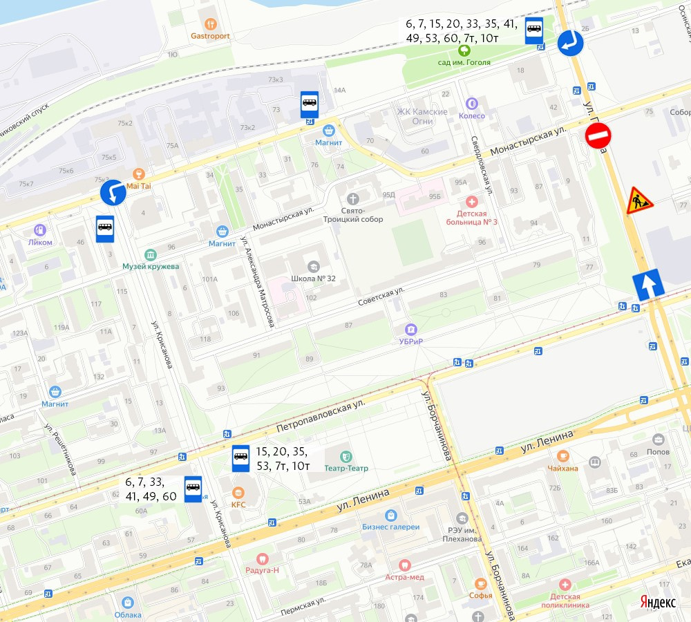 Схема движения и остановок автобусов в объезд перекрытого участка улицы Попова