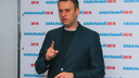 В Самаре провели обыски у сторонников Навального
