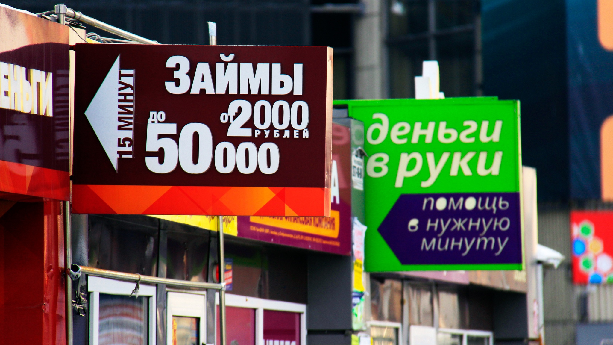 «Уж лучше серый город, чем такое». Менеджер по продажам рассказал, что его бесит на улицах Новосибирска