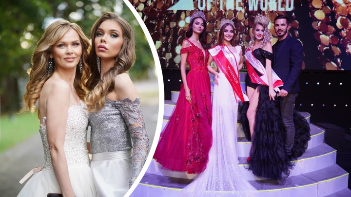 Мать и дочь из Красноярска посоревновались за корону королевы красоты на конкурсе в Сочи