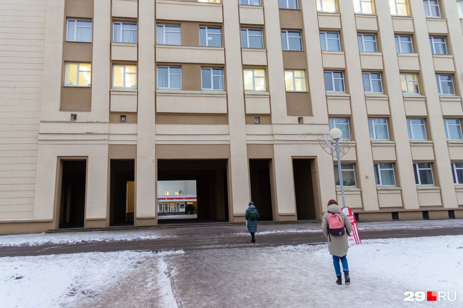 Москва студенческая 40. Москва студенческая 40
