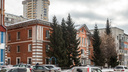 Власти все-таки продают здание геологоразведочного техникума в центре Новосибирска