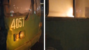 Возле ГПНТБ загорелся троллейбус — пожар попал на видео