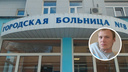 Больница в Ростове отказалась отвечать за смерть пациента, забытого в коридоре