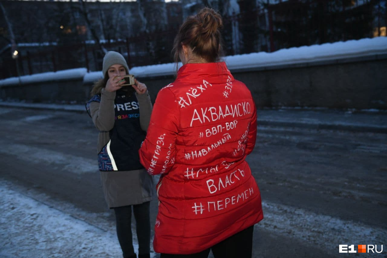 Таисия удивлена, что куртку не изъяли Таисия удивлена, что куртку не изъяли