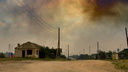 Причиной трагических лесных пожаров на юге Челябинской области могли стать сухие грозы