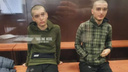 Арест вывезенных насильно из Нижнего Новгорода чеченцев признали законным