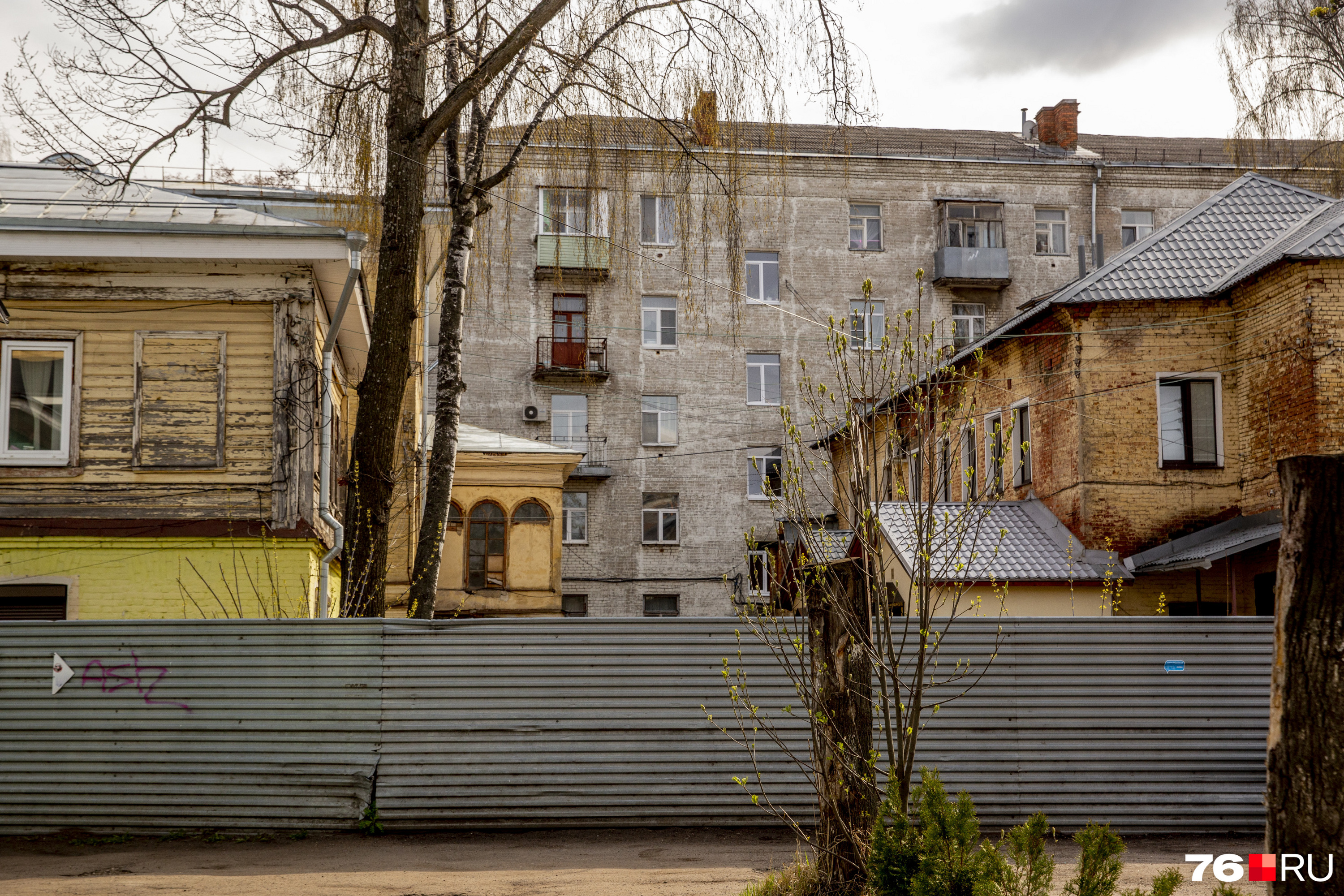 Центральные дворы — это концентрация эпох Центральные дворы — это концентрация эпох