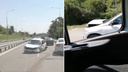 Паровозик на шоссе: появилось видео последствий ДТП на выезде из Самары