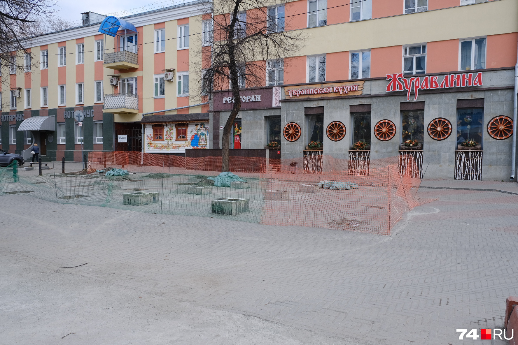 Ограждение установили на том же месте, где еще год назад стоял старый летник «Журавлины» Ограждение установили на том же месте, где еще год назад стоял старый летник «Журавлины»