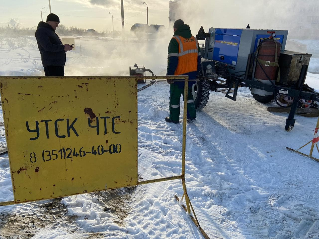 в петрозаводске включили отопление