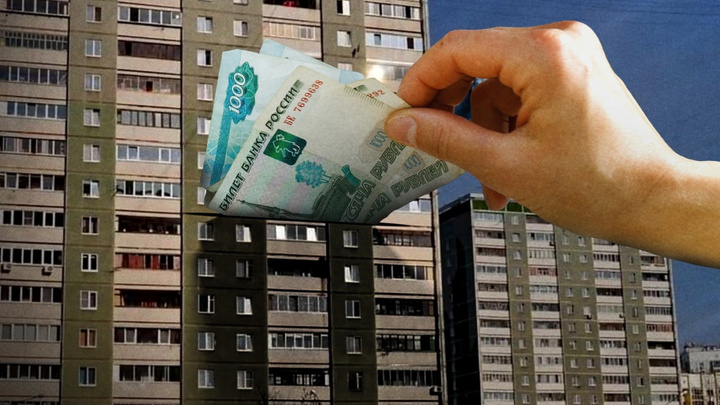 В Екатеринбурге завели два дела на УК, которая отправляла жильцам двойные платежки