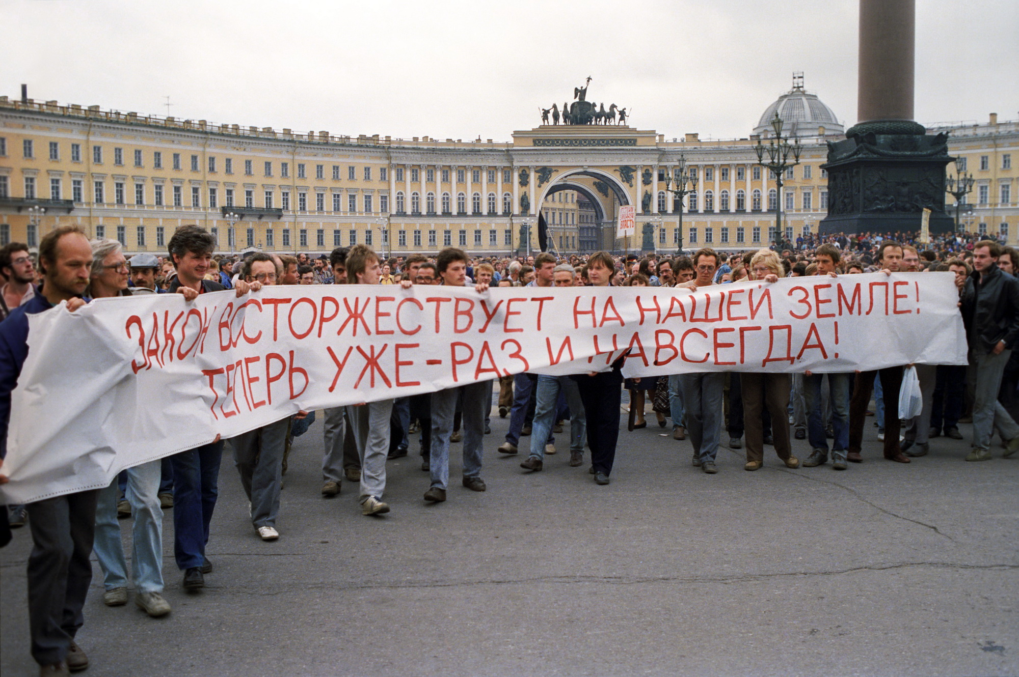 Петербуржцы, оказавшиеся по разные стороны баррикад в августе 1991 года,  вспоминают самые яркие впечатления тех дней - 19 августа 2021 - ФОНТАНКА.ру