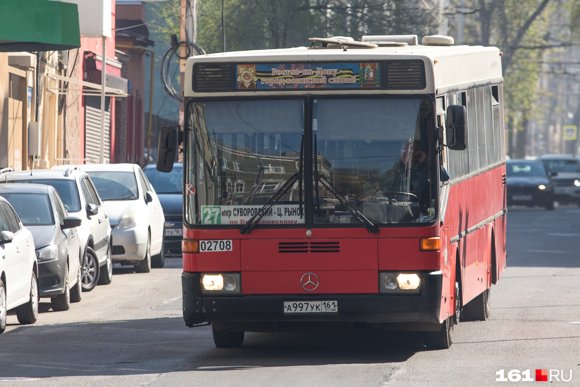 Ростов выберу. Автобус 6066. Перевозчик 161. Транспорт выборы Ростов. Автомобильный транспорт в 2021 году.