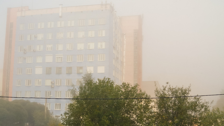 МЧС предупреждает жителей Пермского края о тумане