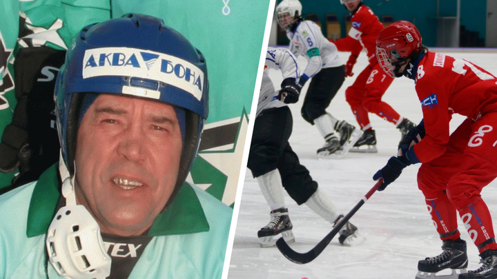 Умер легендарный игрок хоккейного «Енисея» Юрий Першин