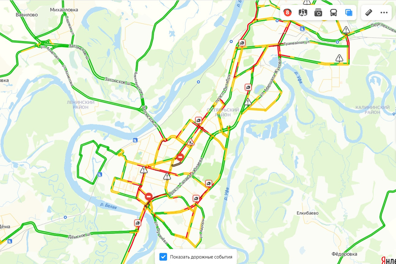 Москва пробки сейчас онлайн карта