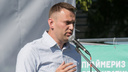 «Ужас, что творится»: 17 новосибирских врачей подписались под требованием оказать медпомощь Навальному