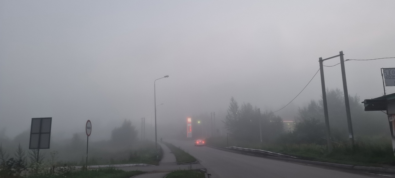 Туман на Коломенской
