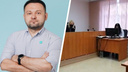 Депутата Сергея Бойко арестовали на 28 суток