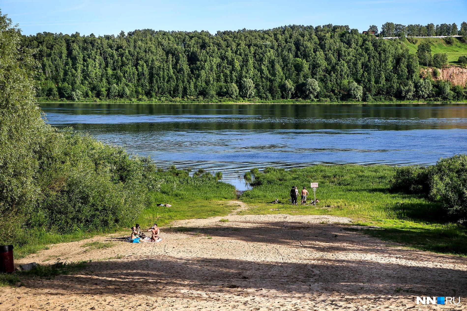 Купаться в зоне отдыха запрещено Купаться в зоне отдыха запрещено