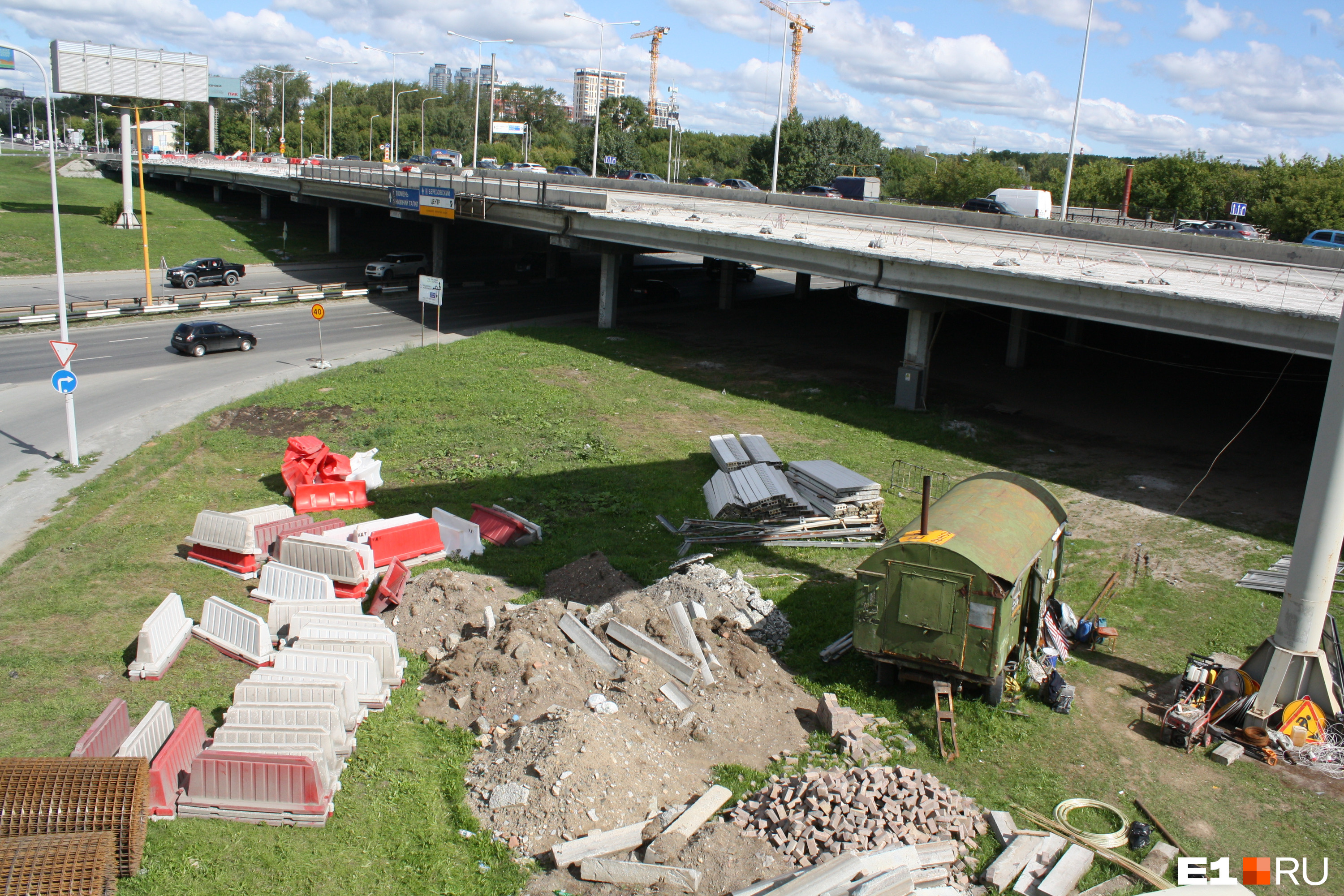 Перекрытие мостов 19 июля