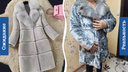 Ожидание и реальность: эти модницы купили зимние вещи на AliExpress и пожалели (есть даже шуба за <nobr class="_">387 рублей</nobr>)