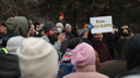 На площади Ленина собралась толпа митингующих в поддержку Навального