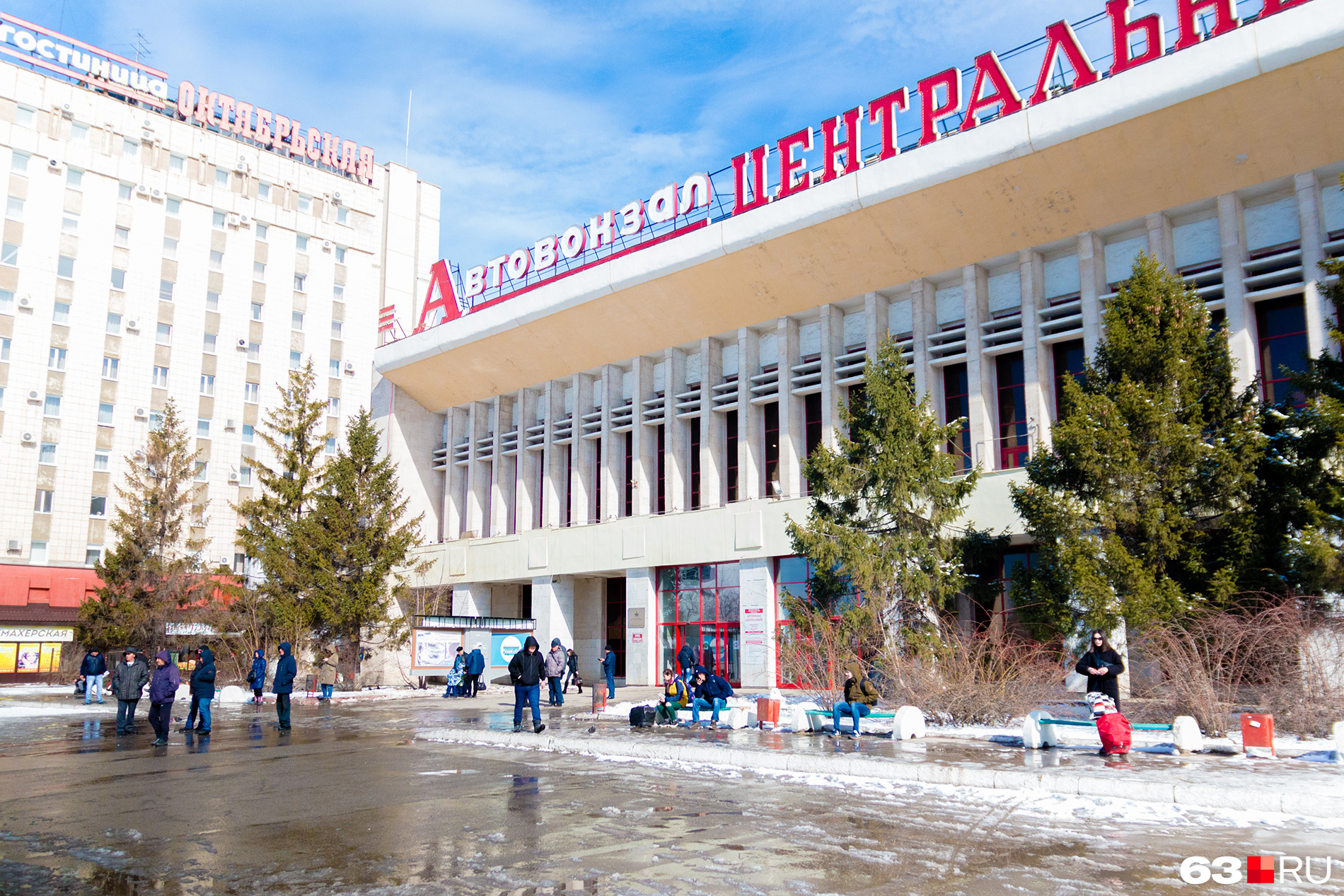 Справочная автовокзала самара центральный номер