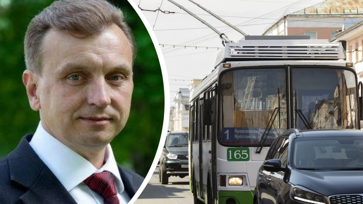 «Собрали металлолом со всей страны»: депутат раскритиковал транспортную реформу в Ярославле