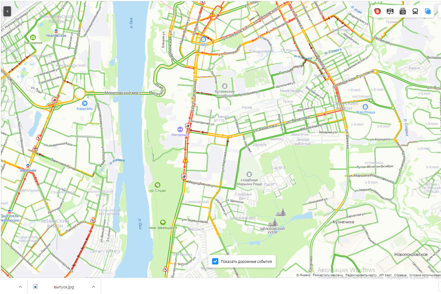 Карта перекрытых дорог курган