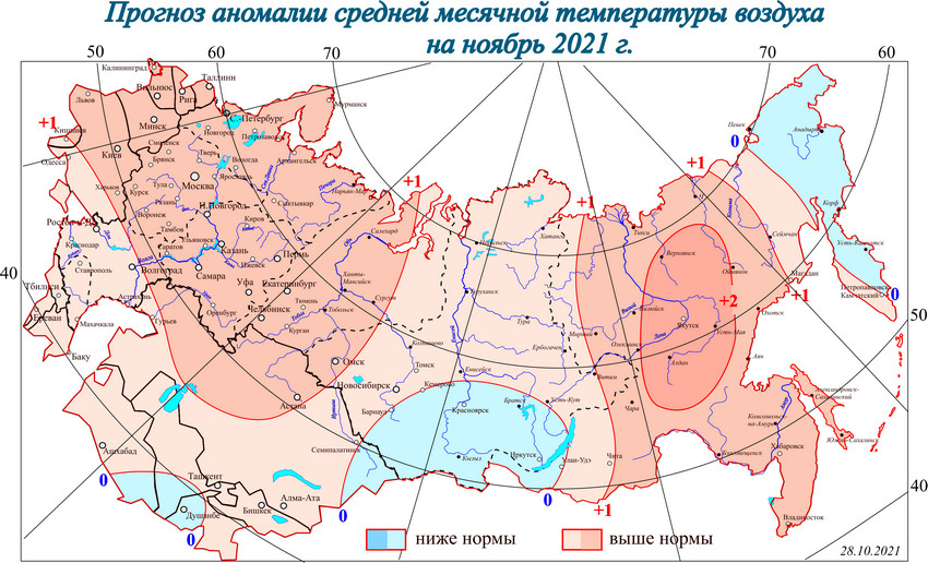 Карта осадков вытегра