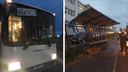 В Ярославле автобус снес остановку общественного транспорта