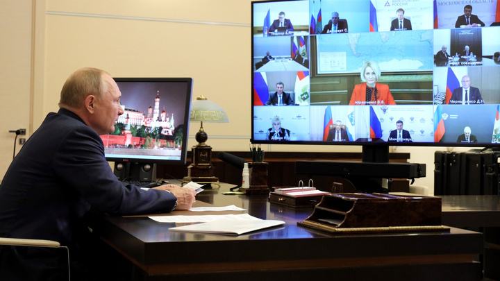 Путин ввел нерабочие дни с 30 октября по 7 ноября