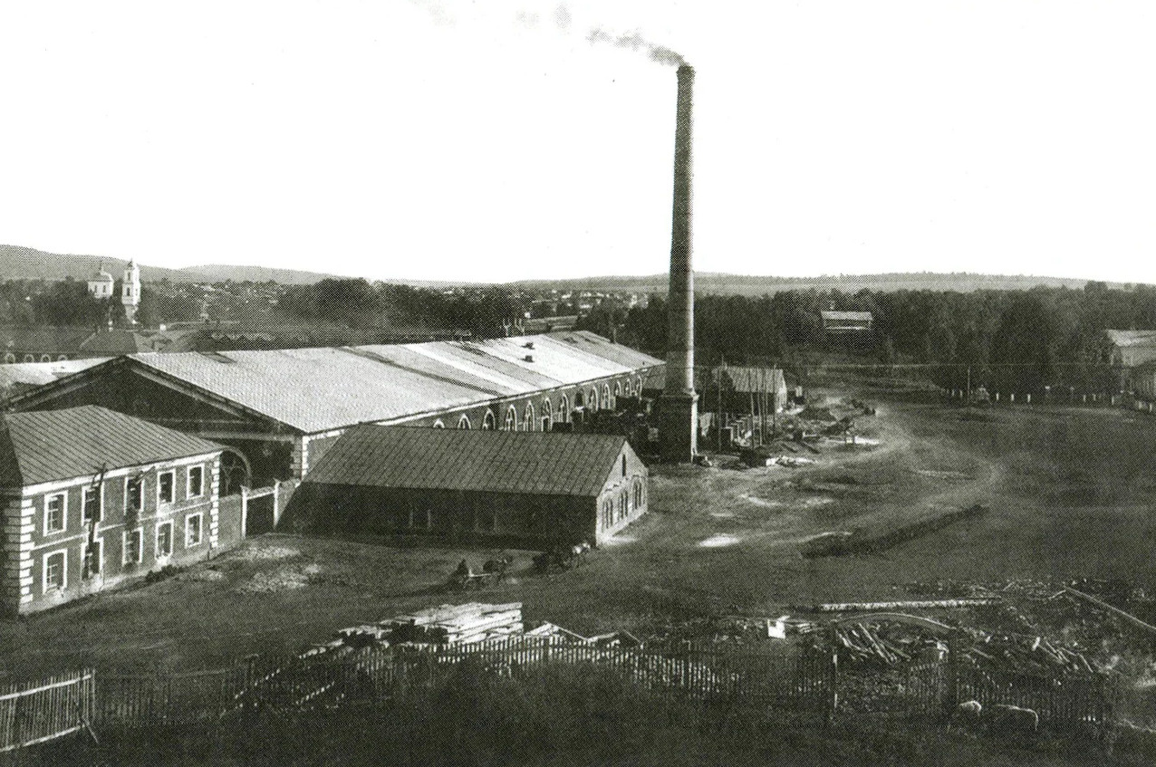 Богоявленский завод Красноусольский