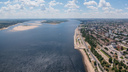 Юг и центр Волгограда пообещали соединить мостами через Волгу. Но не сказали, в каком веке это произойдет