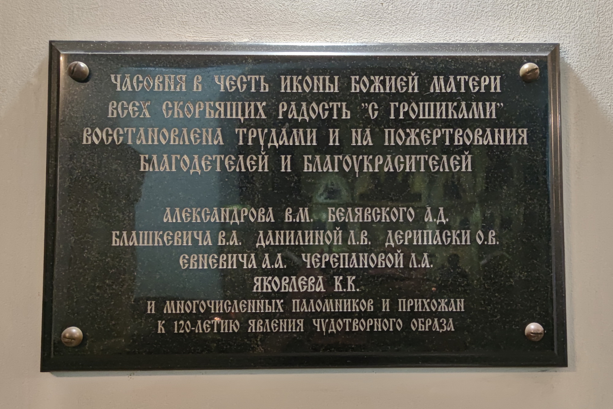 Пролетарии, разъединяйтесь. Как меняется проспект Обуховской Обороны - 5  августа 2021 - ФОНТАНКА.ру