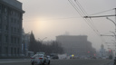 Замерзающий Новосибирск: атмосферные фото города, затянутого туманом
