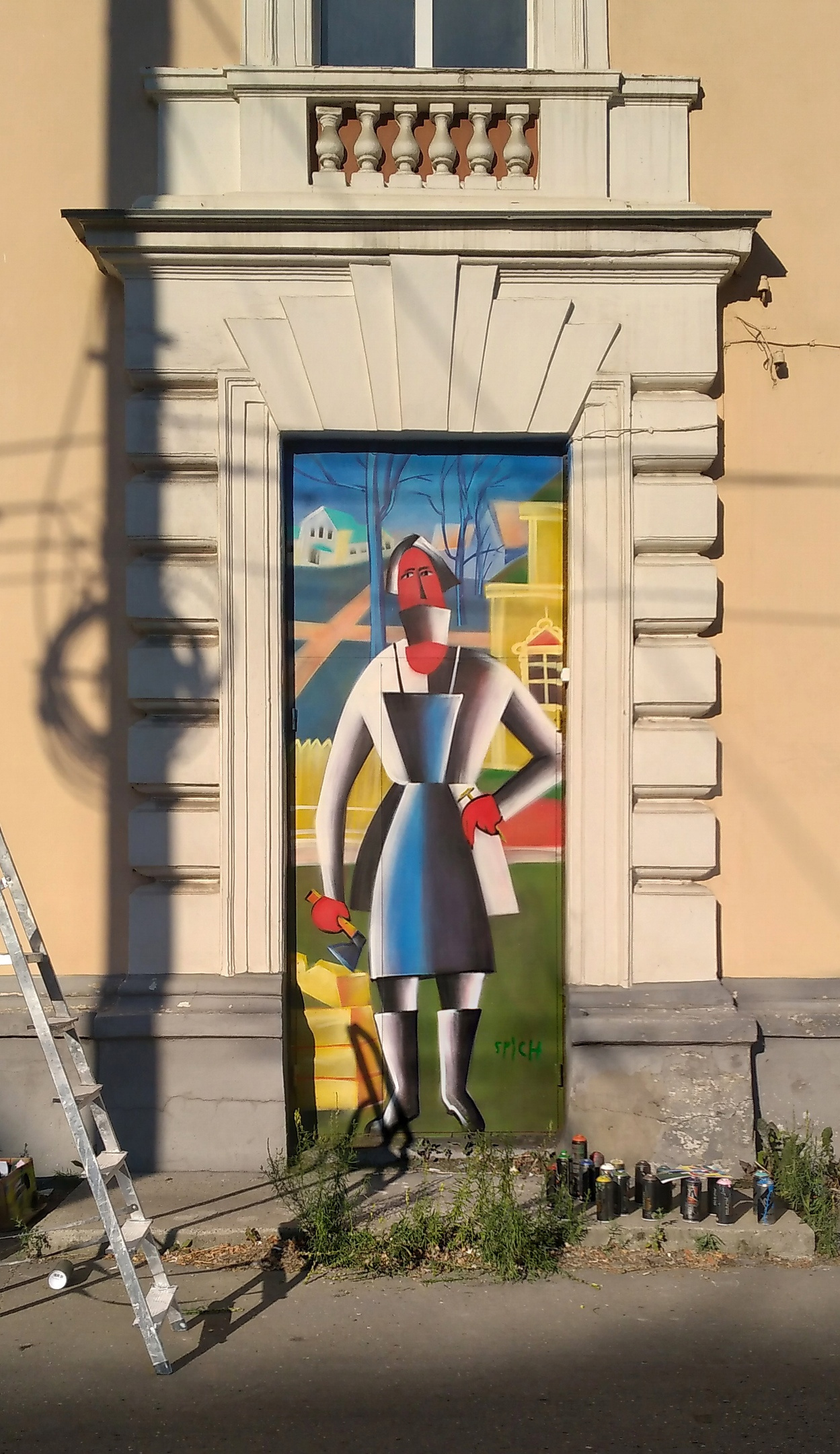 «Плотник» «Плотник»