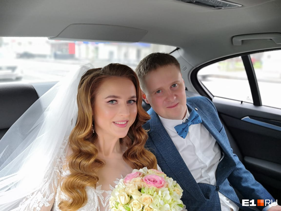 Надежда и Алексей улетели в путешествие в день свадьбы
