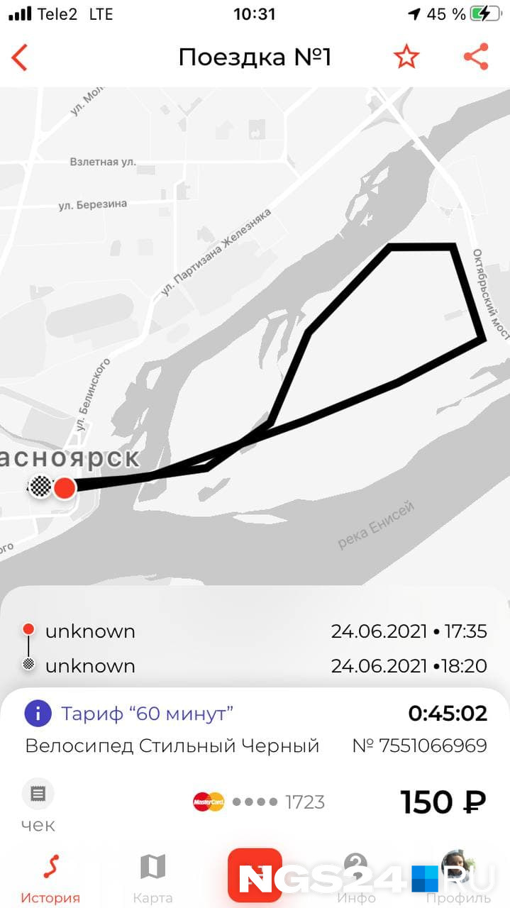 На Татышеве парковок пока нет, но кататься по его территории можно На Татышеве парковок пока нет, но кататься по его территории можно