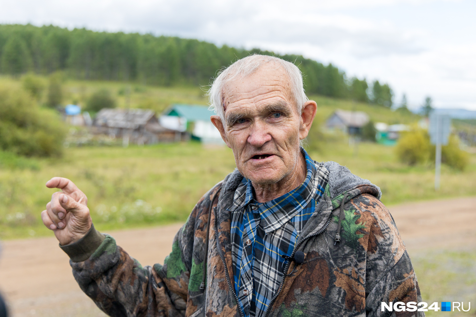 Иван Григорьевич проработал на приисках всю жизнь и видел в рабочем состоянии найденную нами конструкцию Иван Григорьевич проработал на приисках всю жизнь и видел в рабочем состоянии найденную нами конструкцию
